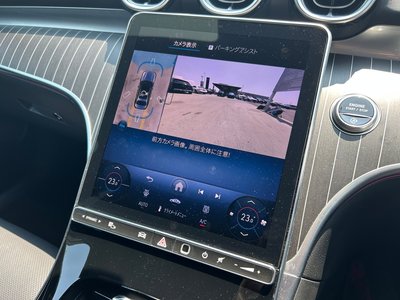 2025 Mercedes-BENZ C-CLASS — миниатюра 48