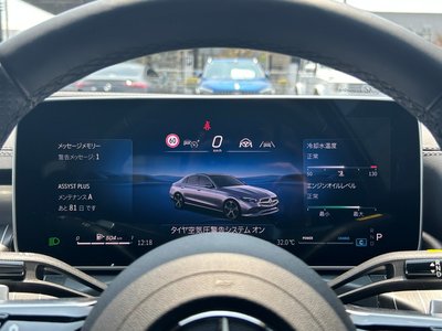 2025 Mercedes-BENZ C-CLASS — миниатюра 32