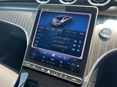 2025 Mercedes-BENZ C-CLASS — миниатюра 41