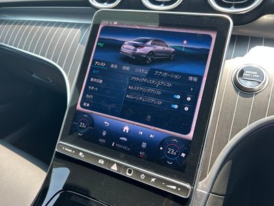 2025 Mercedes-BENZ C-CLASS — миниатюра 40