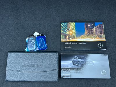 2025 Mercedes-BENZ C-CLASS — миниатюра 54