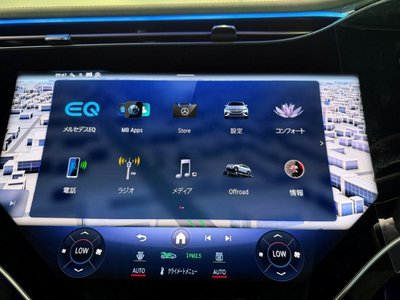 2026 Mercedes-BENZ EQE — миниатюра 30