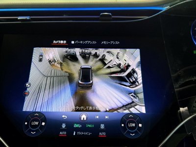 2026 Mercedes-BENZ EQE — миниатюра 29