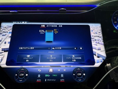 2026 Mercedes-BENZ EQE — миниатюра 33