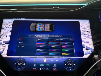 2026 Mercedes-BENZ EQE — миниатюра 31