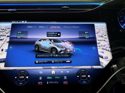 2026 Mercedes-BENZ EQE — миниатюра 36