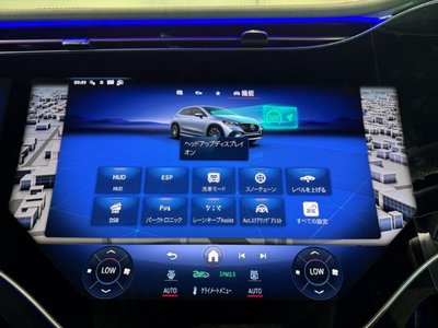 2026 Mercedes-BENZ EQE — миниатюра 40