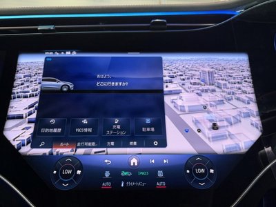 2026 Mercedes-BENZ EQE — миниатюра 38