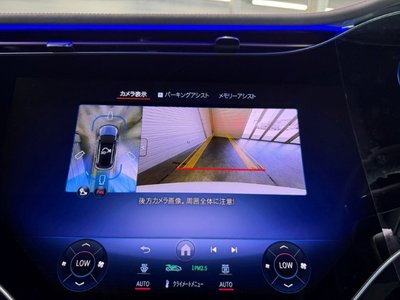2026 Mercedes-BENZ EQE — миниатюра 28