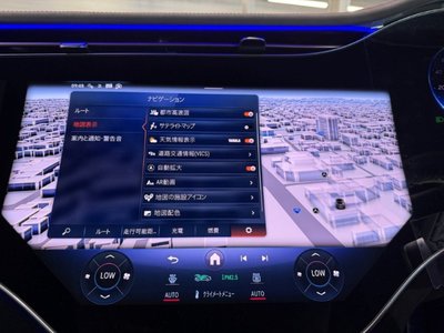 2026 Mercedes-BENZ EQE — миниатюра 39
