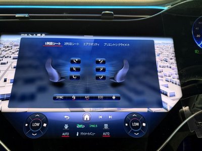 2026 Mercedes-BENZ EQE — миниатюра 35
