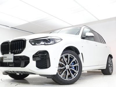 2023 BMW X5 — миниатюра 34