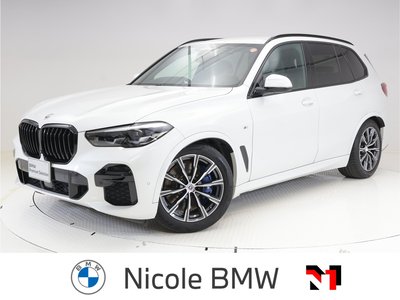 صورة 1 لـ 2023 BMW X5
