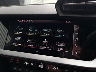 صورة مصغرة 63 لـ 2023 AUDI RS3 SPORTBACK