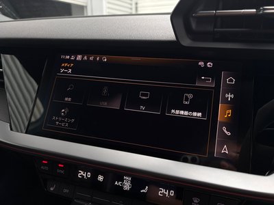 صورة مصغرة 66 لـ 2023 AUDI RS3 SPORTBACK