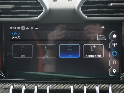 2023 Lamborghini URUS — миниатюра 36