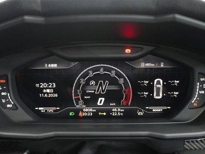 2023 Lamborghini URUS — миниатюра 29