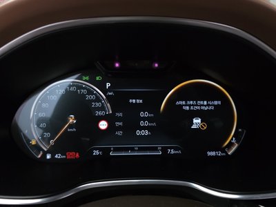GENESIS G80 (RG3) - 8