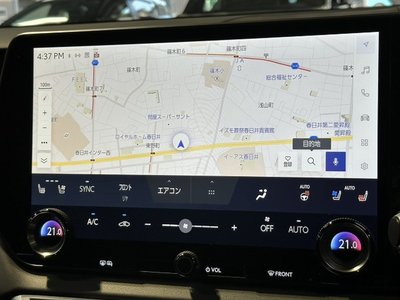 2023 Lexus RX — миниатюра 52