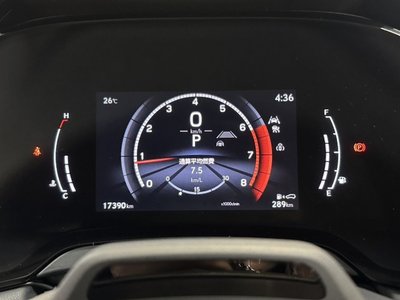 2023 Lexus RX — миниатюра 53