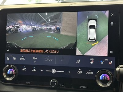 2023 Lexus RX — миниатюра 76