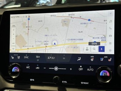 2023 Lexus RX — миниатюра 16