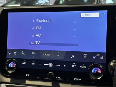 2023 Lexus RX — миниатюра 51