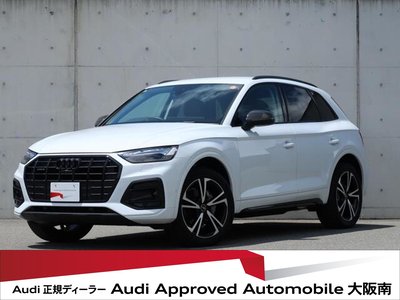 AUDI Q5 - 1