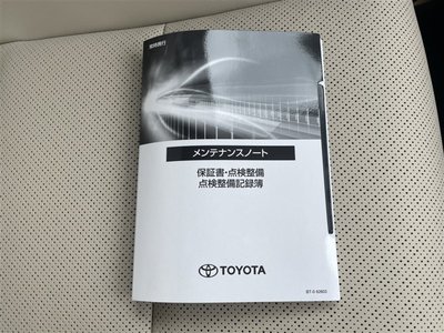 2026 Toyota ALPHARD — миниатюра 27