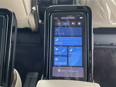 2026 Toyota ALPHARD — миниатюра 17