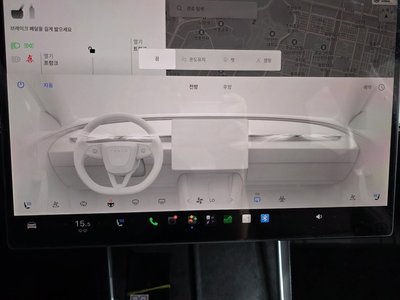 صورة مصغرة 19 لـ 2026 Tesla MODEL Y