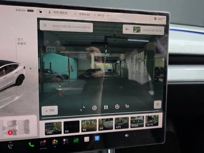 صورة مصغرة 34 لـ 2026 Tesla MODEL Y