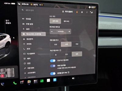 صورة مصغرة 36 لـ 2026 Tesla MODEL Y