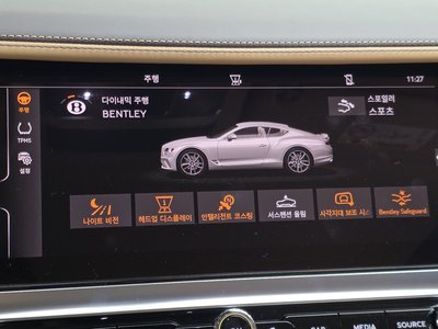 2023 Bentley CONTINENTAL thumbnail 17