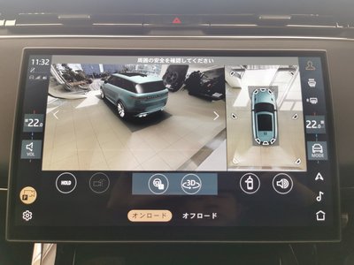 2024 LAND Rover RANGE ROVER SPORT — миниатюра 44