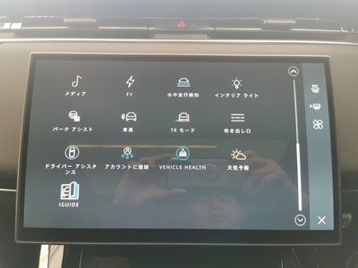 2024 LAND Rover RANGE ROVER SPORT — миниатюра 42
