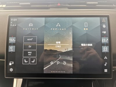 2024 LAND Rover RANGE ROVER SPORT — миниатюра 39