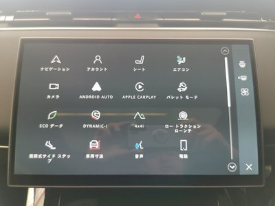 2024 LAND Rover RANGE ROVER SPORT — миниатюра 41