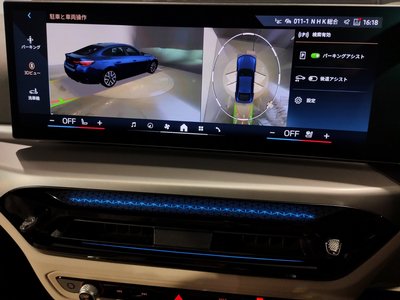 2025 BMW 4 SERIES GRAN COUPE 缩略图 68