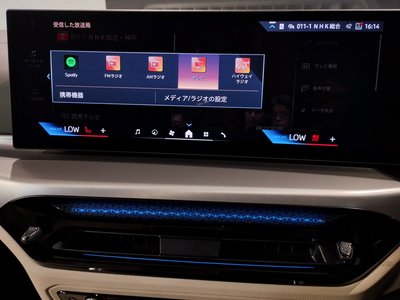 2025 BMW 4 SERIES GRAN COUPE 缩略图 56
