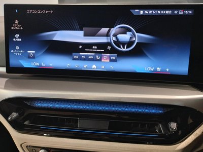 2025 BMW 4 SERIES GRAN COUPE 缩略图 53