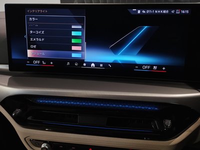 2025 BMW 4 SERIES GRAN COUPE 缩略图 58
