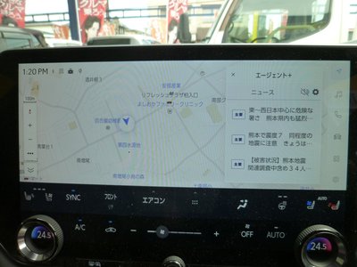 صورة مصغرة 11 لـ 2023 Lexus RX