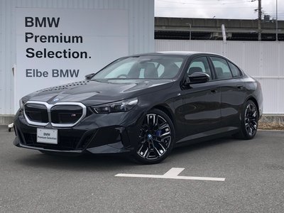 BMW I5 - 1
