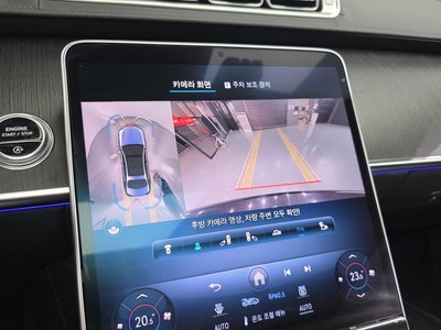 صورة مصغرة 20 لـ 2021 Mercedes-BENZ S-CLASS