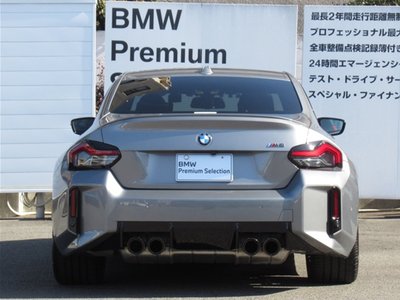 BMW M2 COUPE - 6