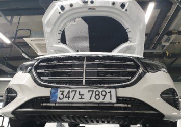 MERCEDES-BENZ E-CLASS - View 1