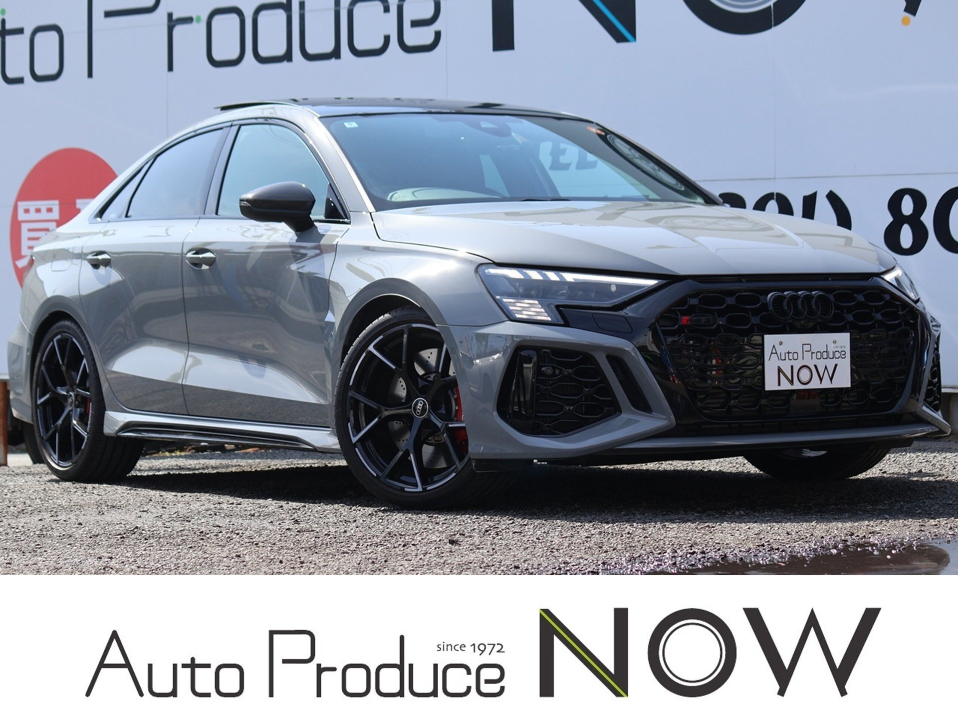 AUDI RS3 SEDAN - View 1