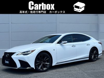 2023 Lexus LS 照片 1
