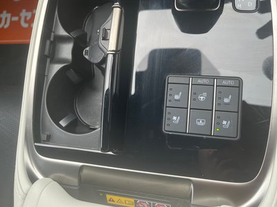 صورة مصغرة 19 لـ 2023 Lexus LS